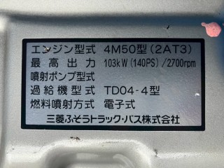 画像小 5枚目